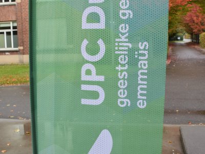 UPCD expo connected - disconnected